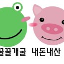 정가네 김밥 이미지