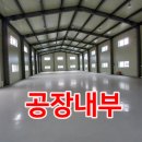 넓은마당 이미지