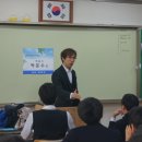 솔밭중학교 이미지