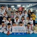 행복한신동태권도장 이미지