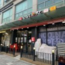 누나홀닭（학익점） 이미지