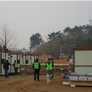 연평초교 이미지