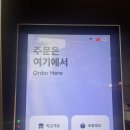 줄줄이분식 - 은평구 통일로66길 1 | 청계천 맛집 분식 찾는다면? 현선이네 청계즉석점 솔직후기❤️