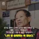 길용씨 이미지