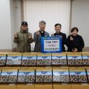 용암1동 행정복지센터 이미지