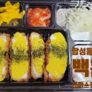 백돈 이미지