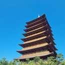 경희정 | 경주여행 보문단지맛집 경희정 한정식 후기