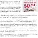 포레스텔라 테너 조민규와 푸른 꿈을 꾸는 새 (박원자 시 / 정보형 곡) 이미지