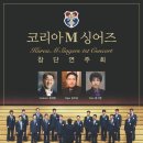 영산빌딩 이미지