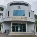 한국임업바이오소재연구소