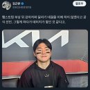 [일상] 낉여왔노라 1주일 일상 (야구, 야구, 야구, 시우민, 야구)