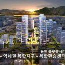 이현1교 이미지