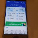 G9208 이미지