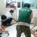 만월지구대 이미지