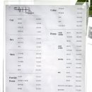 교동택지 서부공원 이미지