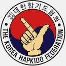 합기도하늘체육관 이미지