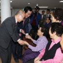 합천원폭피해자복지회관 이미지