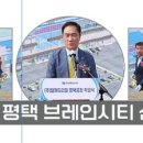 (주)탑머티리얼