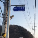 부곡3리 이미지