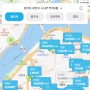 매탄동 공영주차장 이미지