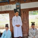 지풍곡 이미지