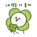 히비키아일랜드 이미지