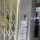 이자와제주시청점 네이버블로그