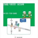 태평역 2번출구 이미지