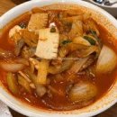 상해루 - 성남시 중원구 금상로 13 | 상해루