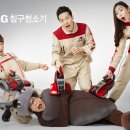 내화삼계 이미지