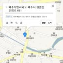 한수풀의원 이미지