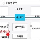 12년 6월24일 당일산행 [설악-흘림골] 신청하기 이미지