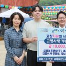 대경볼트 이미지