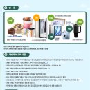 화인투어 이미지