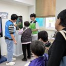 충청북도노인종합복지관 이미지