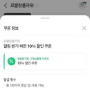 르블랑플라워