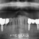 드림S치과의원 이미지