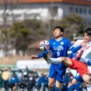 군민체육공원 인조2구장 이미지