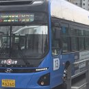 신흥교통(주) 이미지