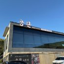 백운철재 이미지