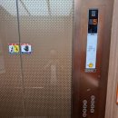 남훈행정사 이미지