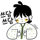 서안산노인전문병원 이미지