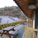 솔향펜션 이미지