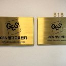 서초중앙로24길 27 (5) 이미지