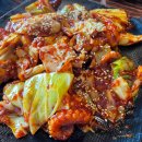 돗가비 불쭈꾸미 금남점