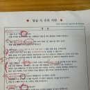연리지펜션쉼카페