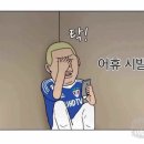 CASA408 이미지