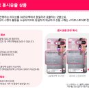 오케이라이브