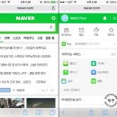 스마트모바일 이미지