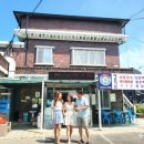 해훈식당 네이버블로그